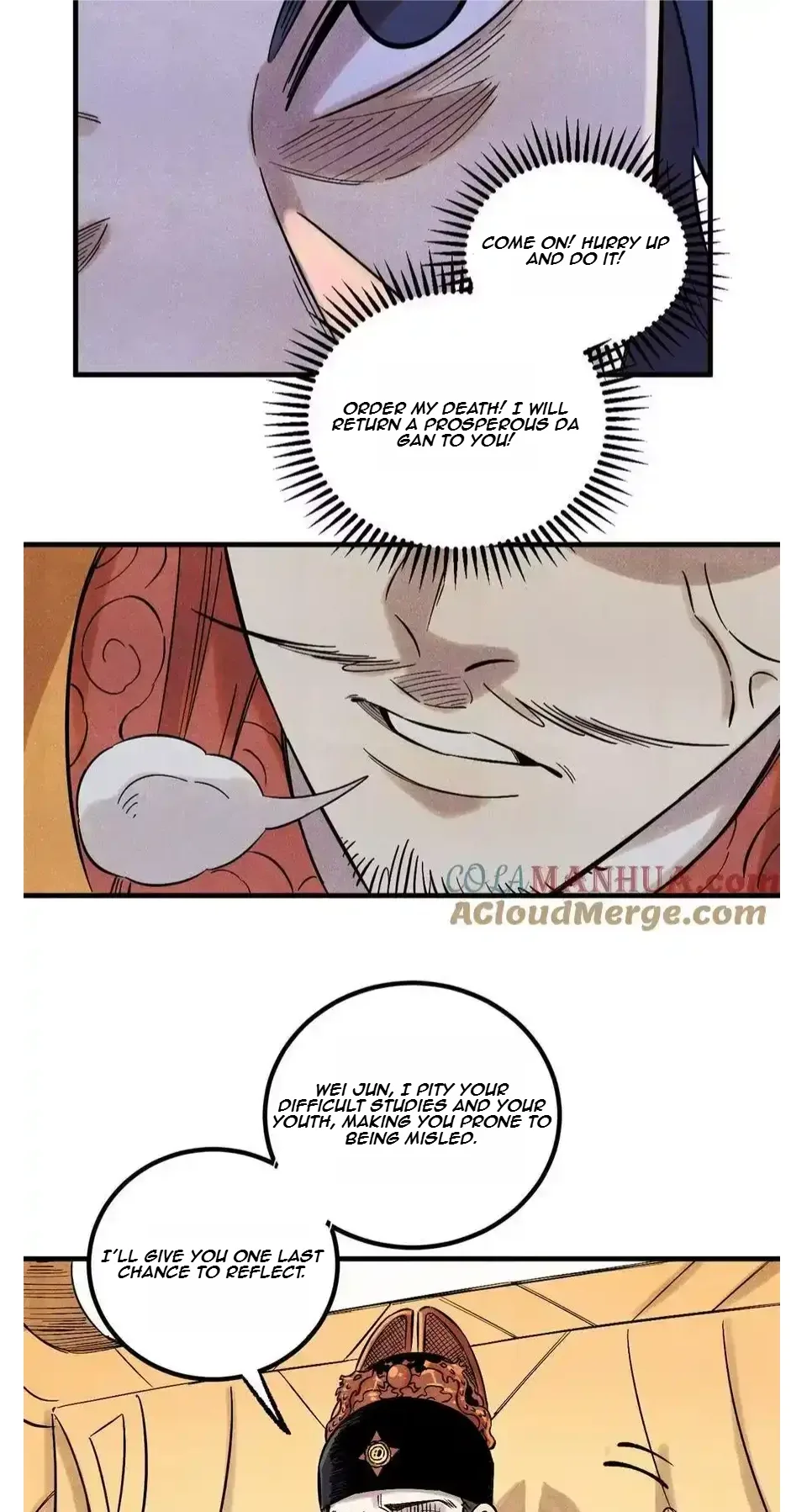The Unyielding Will to Die Chapter 53 page 13