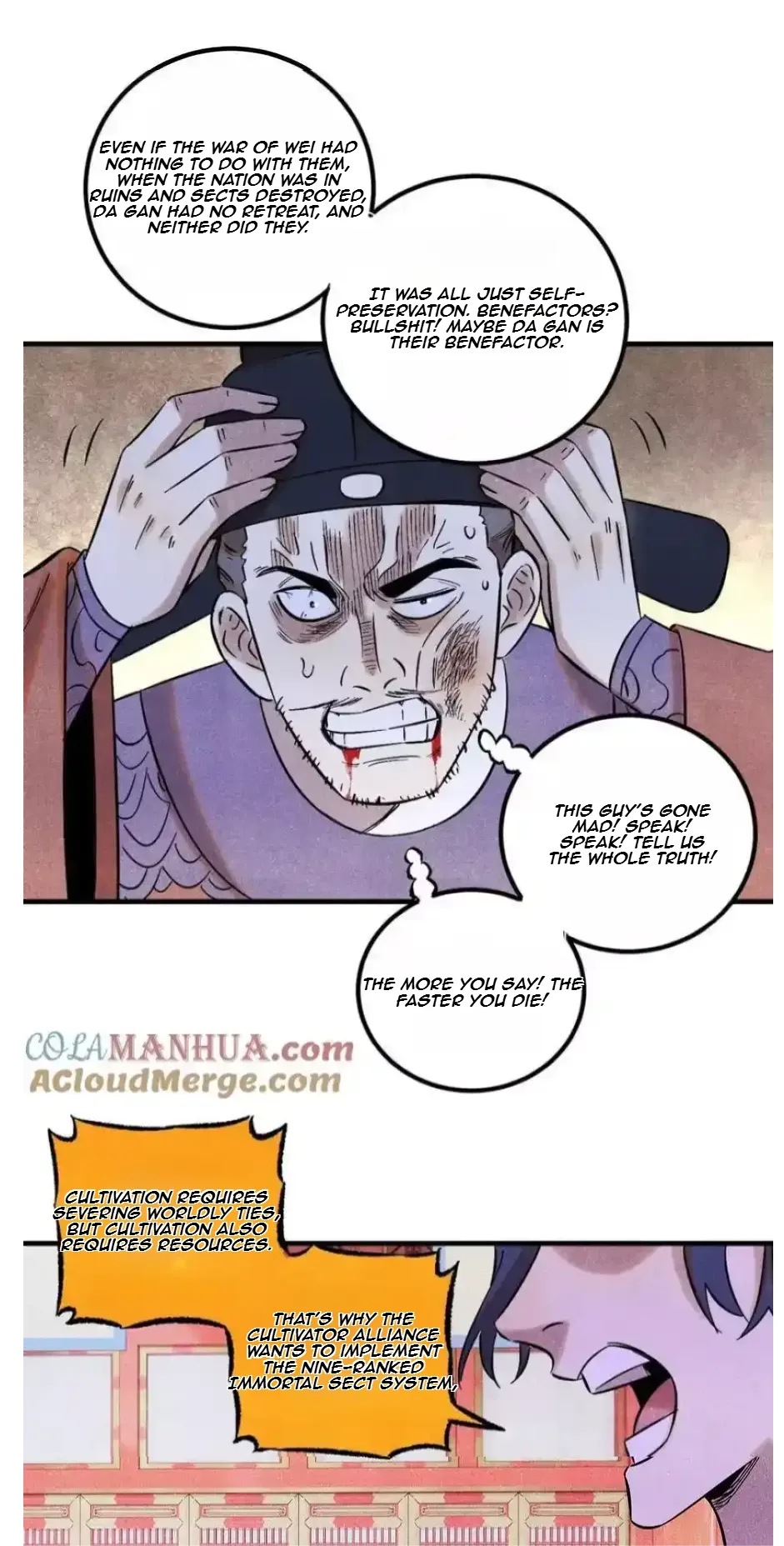 The Unyielding Will to Die Chapter 53 page 7