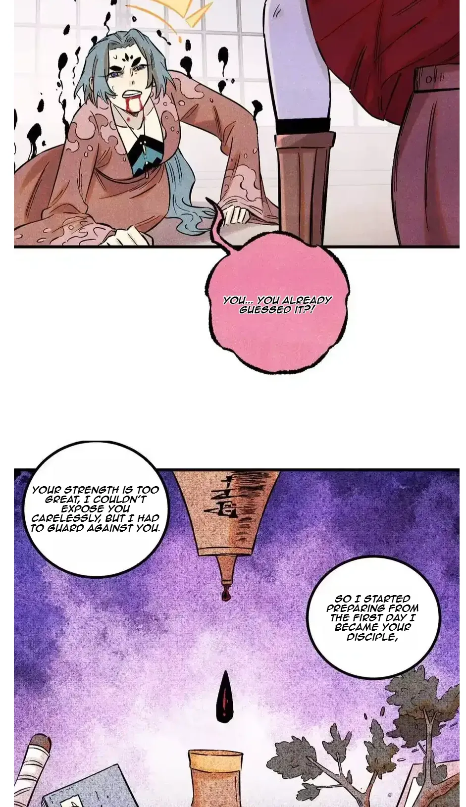 The Unyielding Will to Die Chapter 53 page 36