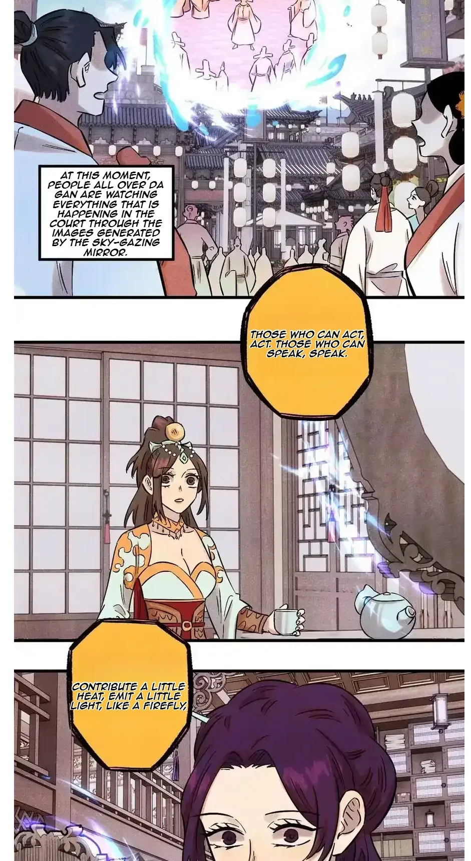 The Unyielding Will to Die Chapter 53 page 17