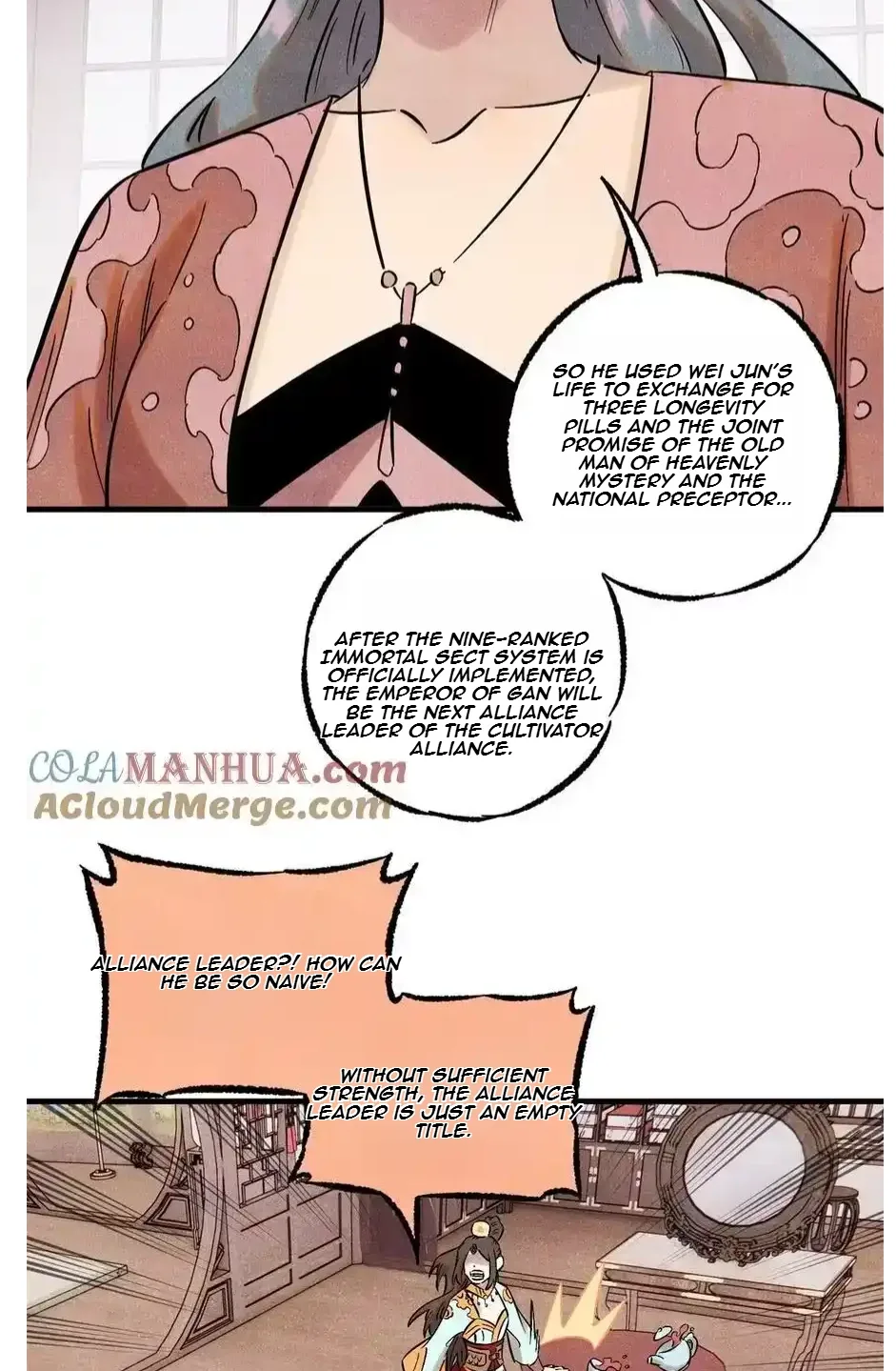 The Unyielding Will to Die Chapter 53 page 25