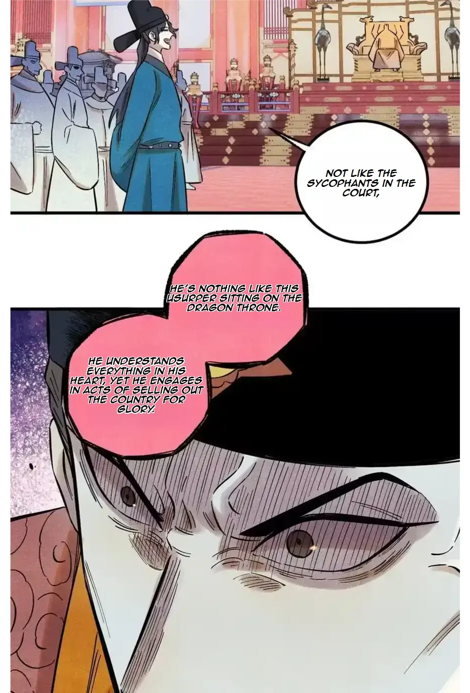 The Unyielding Will to Die Chapter 53 page 15