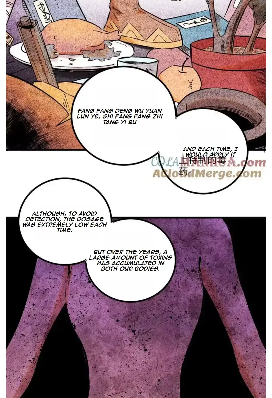 The Unyielding Will to Die Chapter 53 page 37