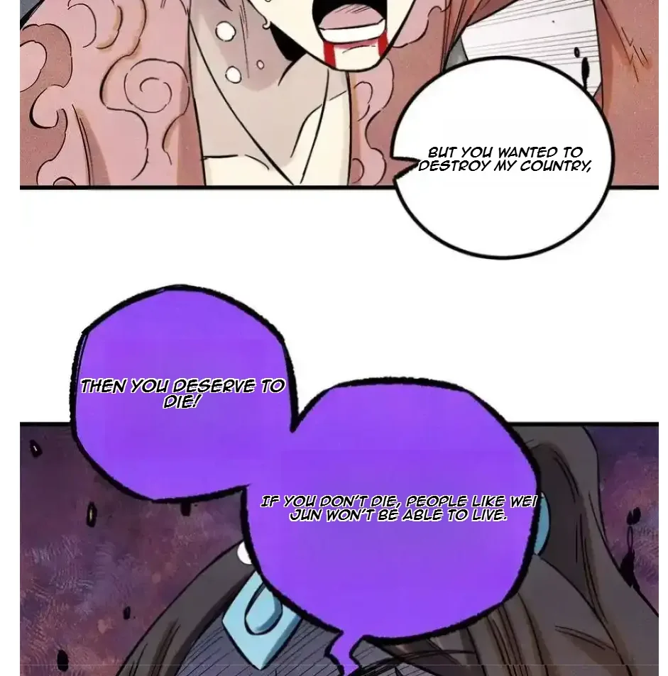 The Unyielding Will to Die Chapter 53 page 44