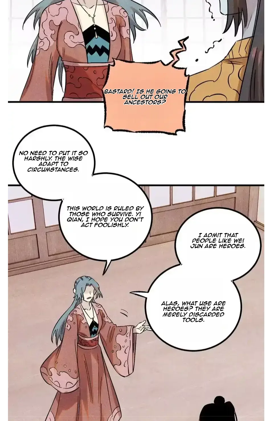 The Unyielding Will to Die Chapter 53 page 27
