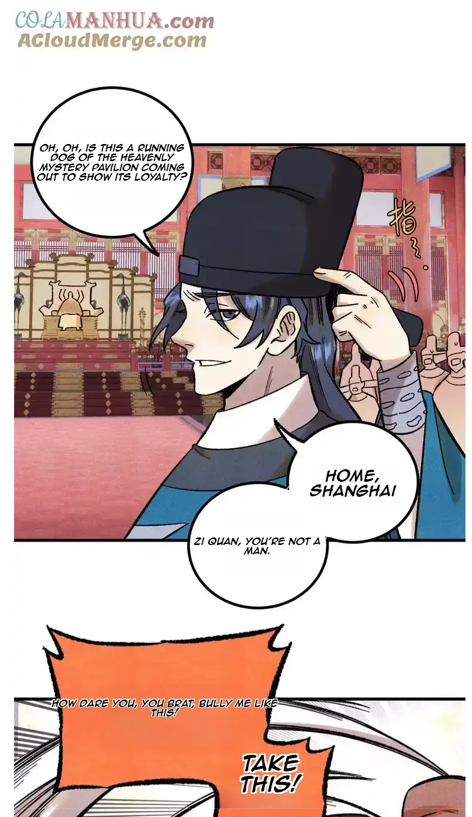The Unyielding Will to Die Chapter 52 page 35
