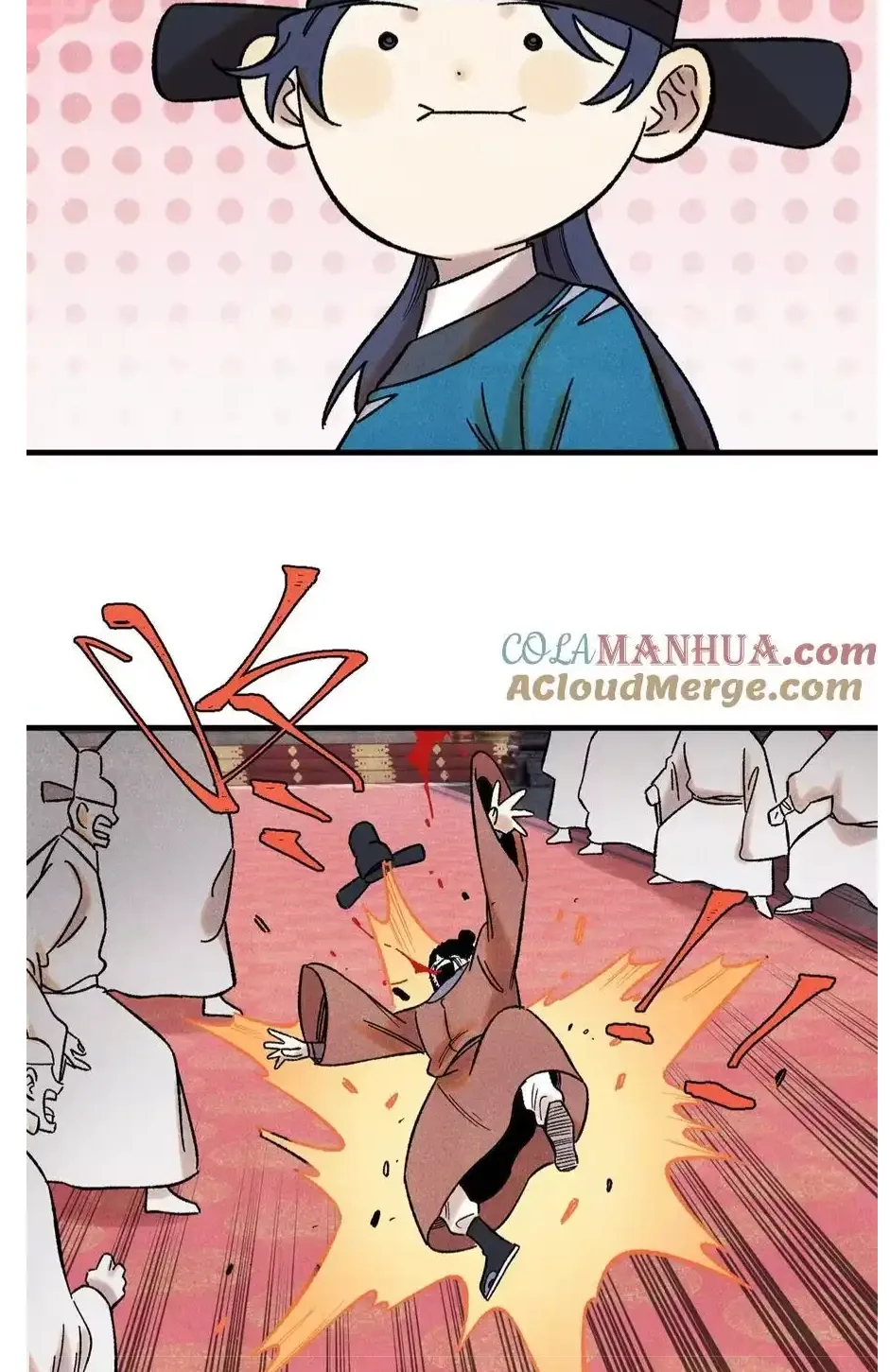 The Unyielding Will to Die Chapter 52 page 40
