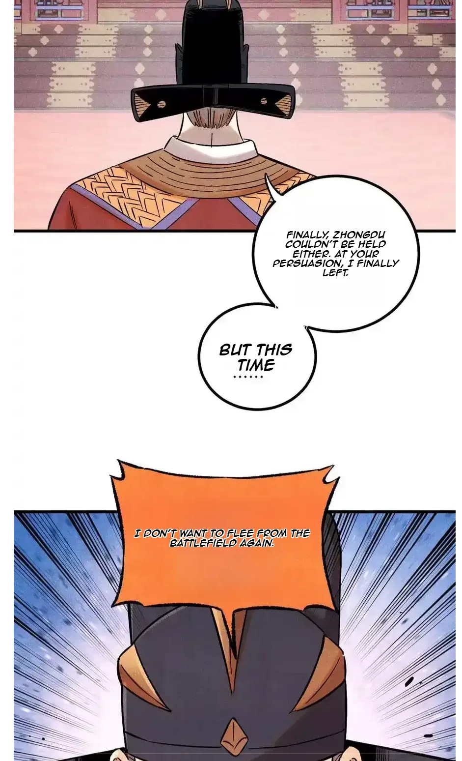 The Unyielding Will to Die Chapter 54 page 32