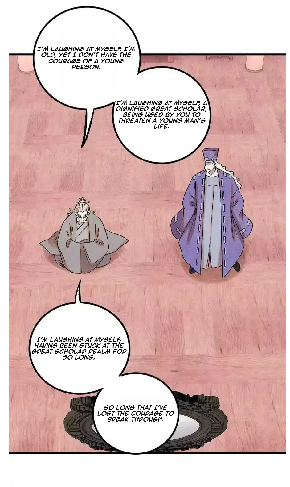 The Unyielding Will to Die Chapter 54 page 15