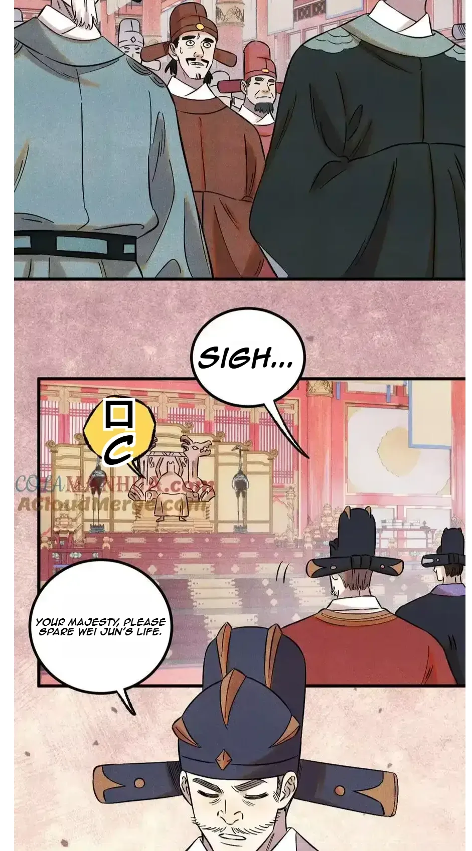 The Unyielding Will to Die Chapter 54 page 28
