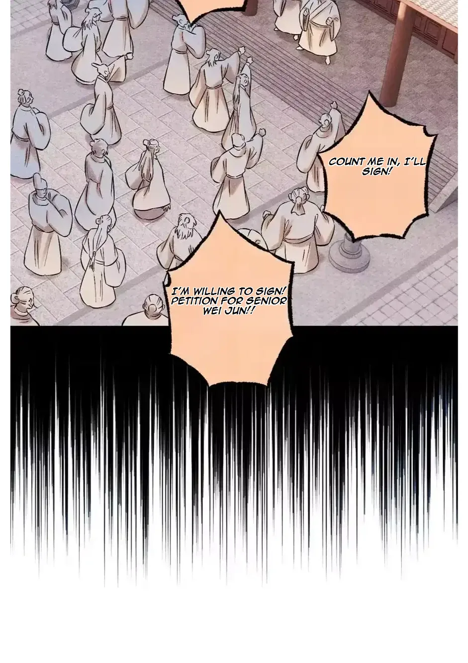The Unyielding Will to Die Chapter 54 page 7