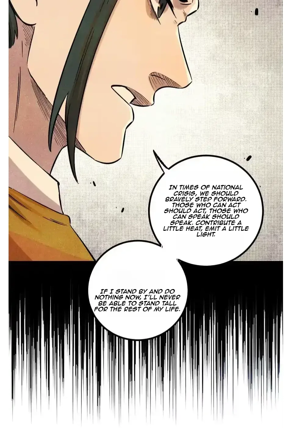 The Unyielding Will to Die Chapter 54 page 24