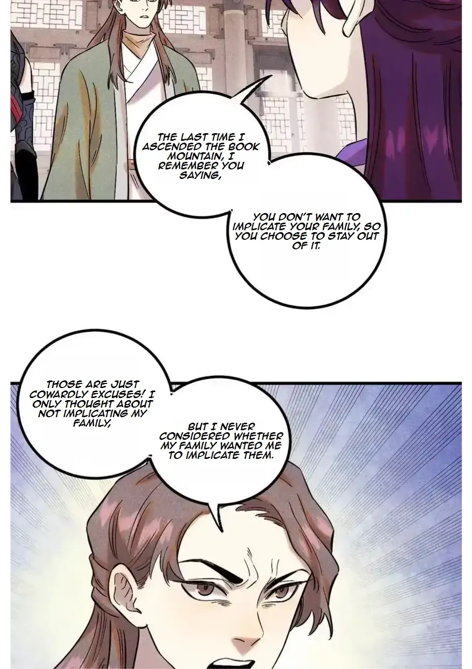 The Unyielding Will to Die Chapter 54 page 10
