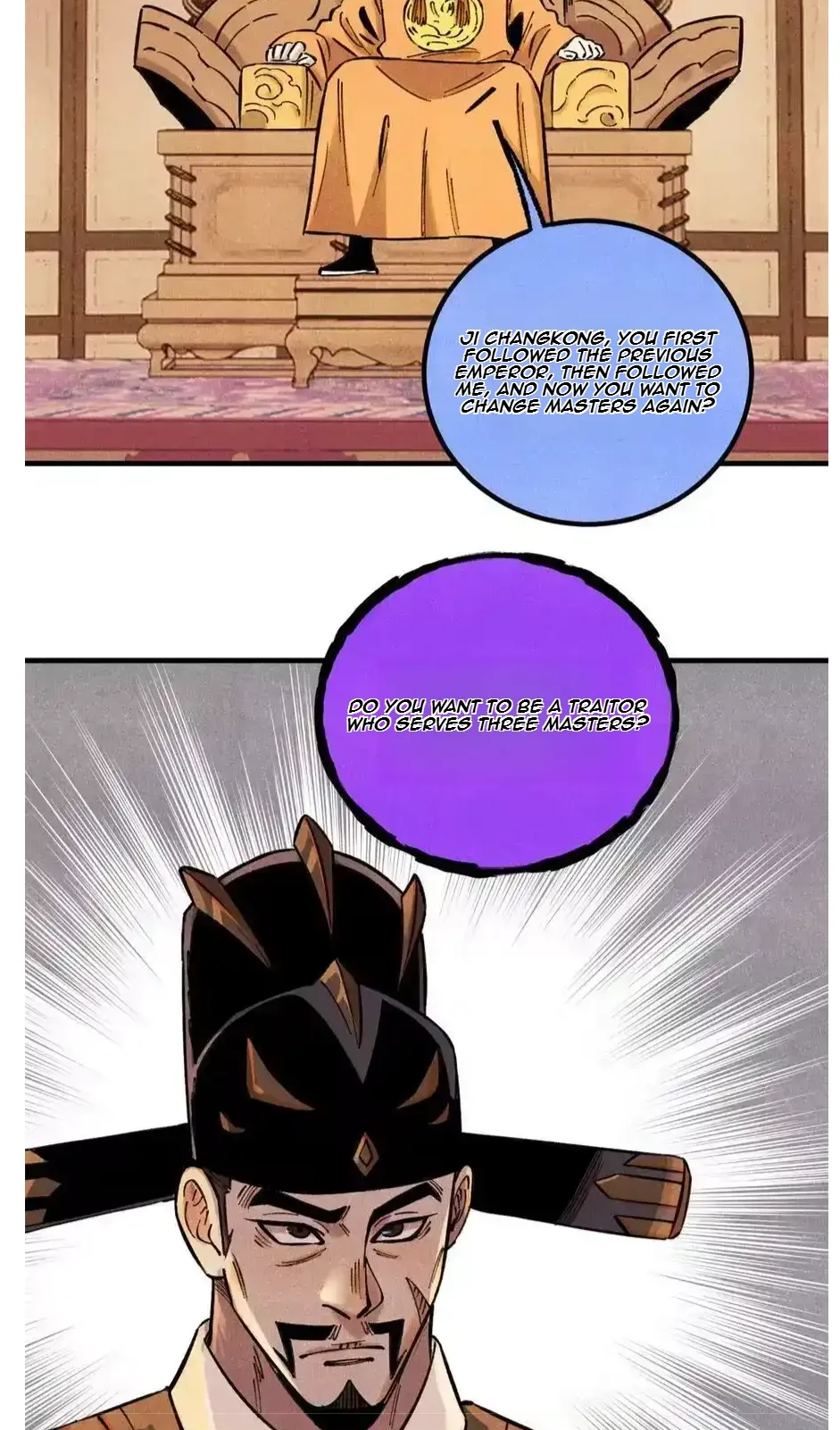 The Unyielding Will to Die Chapter 55 page 15