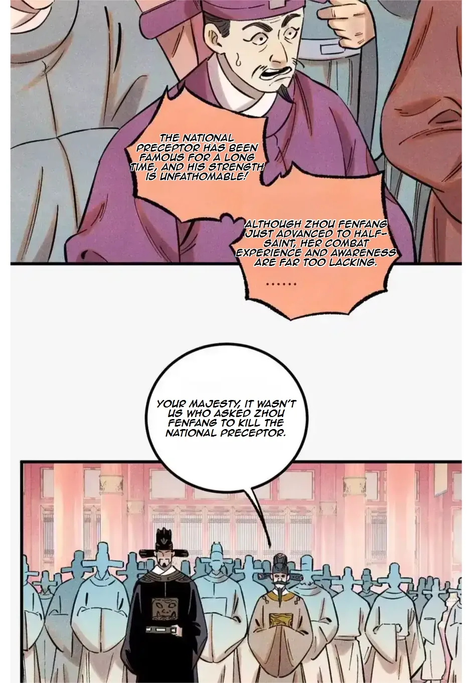 The Unyielding Will to Die Chapter 56 page 6
