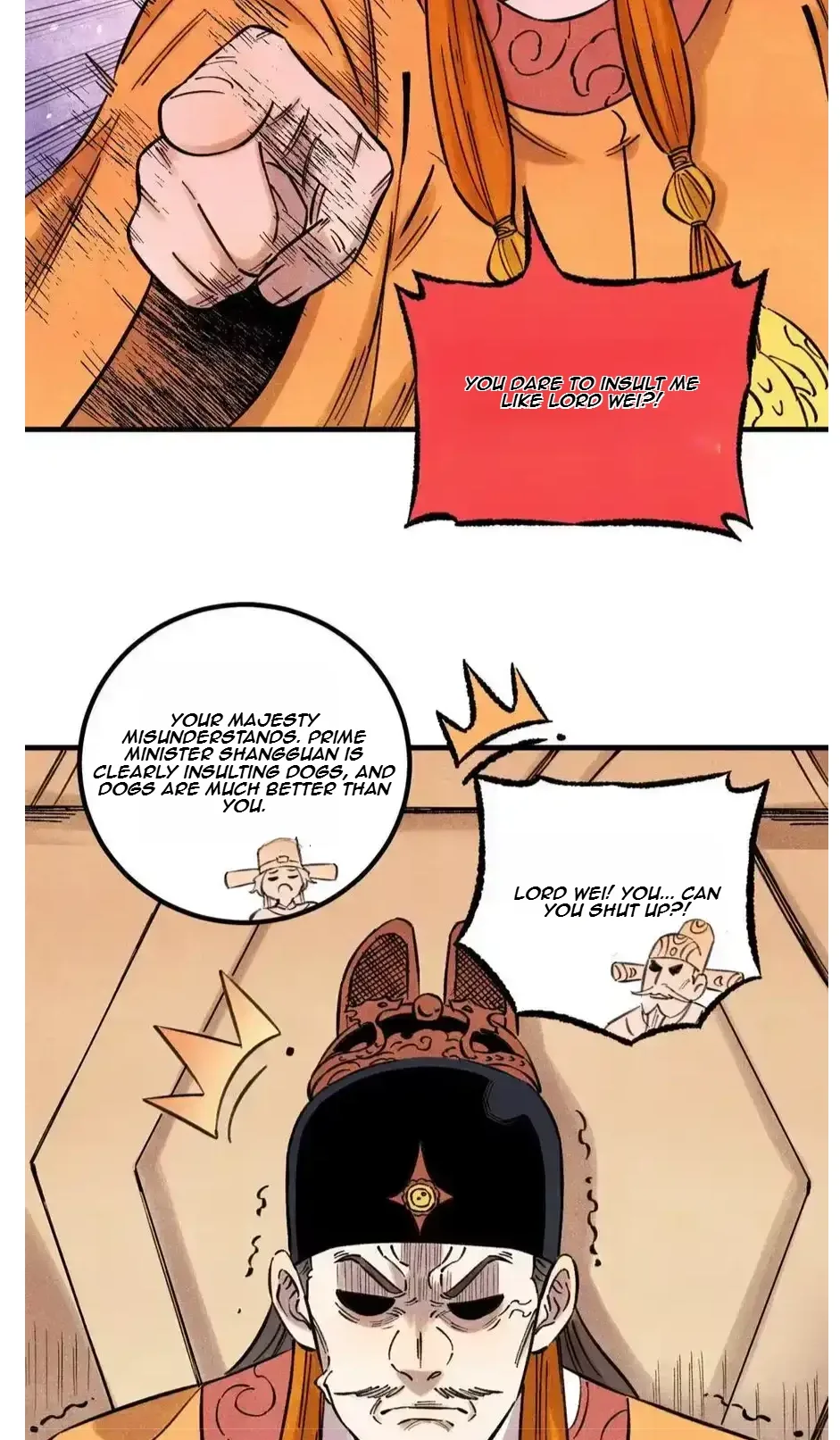 The Unyielding Will to Die Chapter 55 page 12
