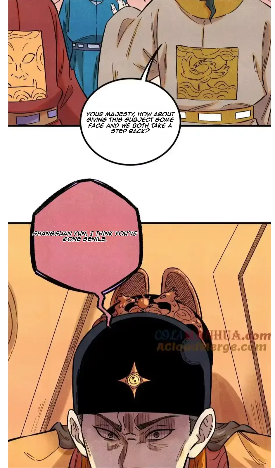 The Unyielding Will to Die Chapter 55 page 7