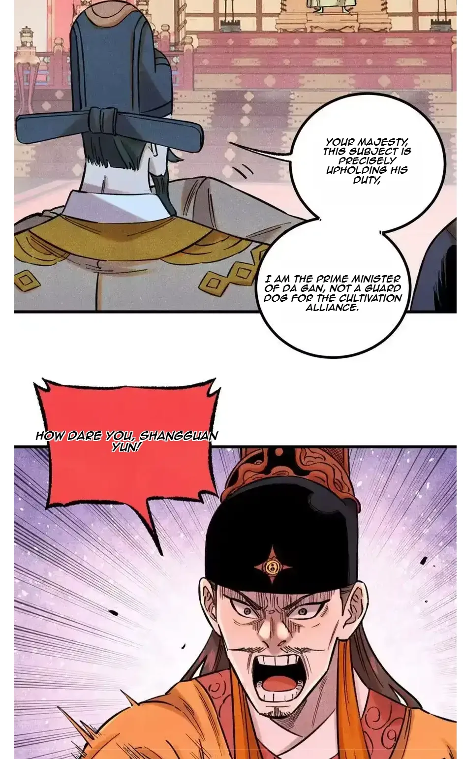 The Unyielding Will to Die Chapter 55 page 11