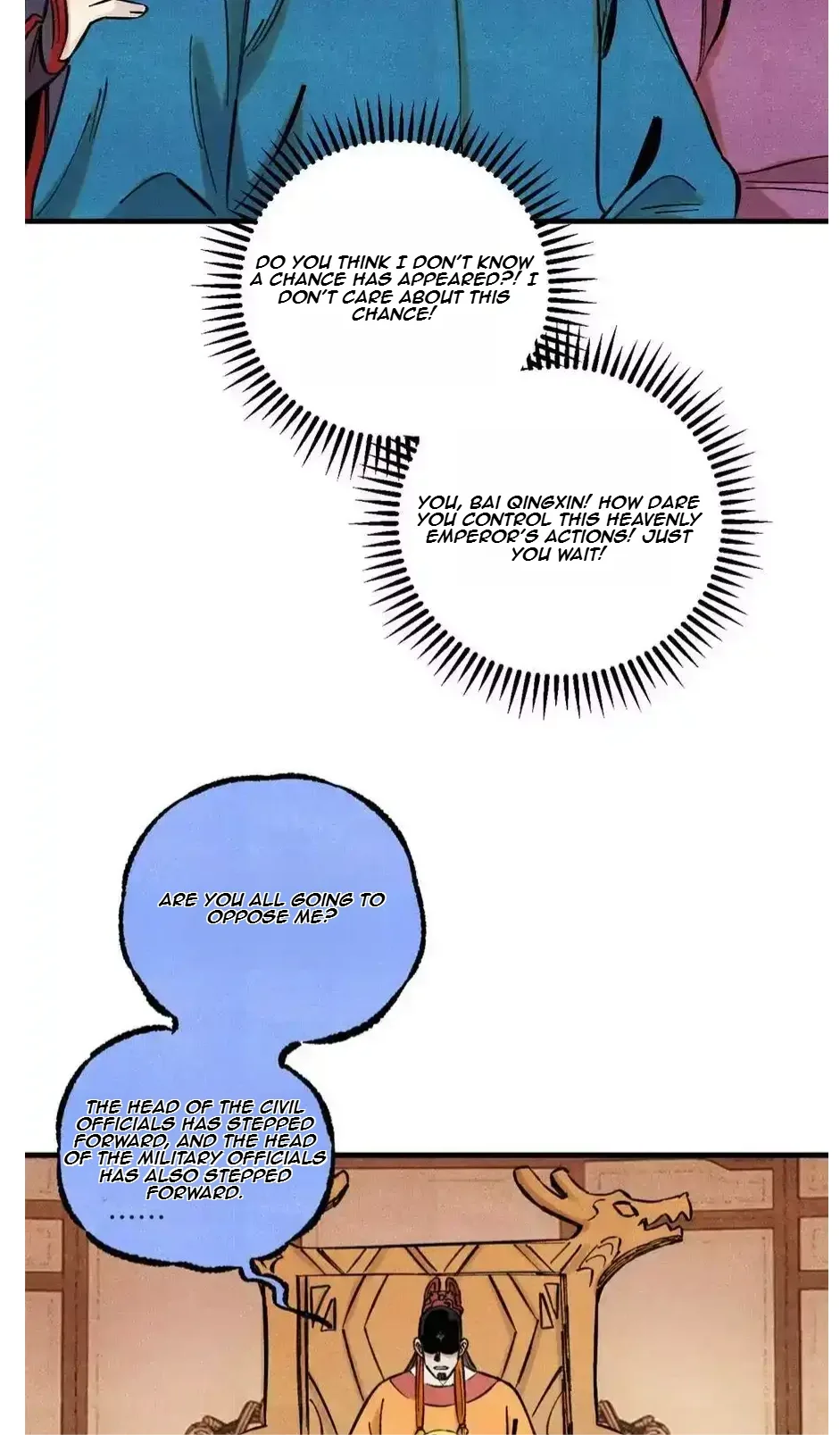 The Unyielding Will to Die Chapter 55 page 14