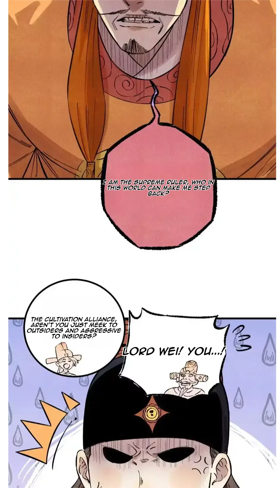 The Unyielding Will to Die Chapter 55 page 8