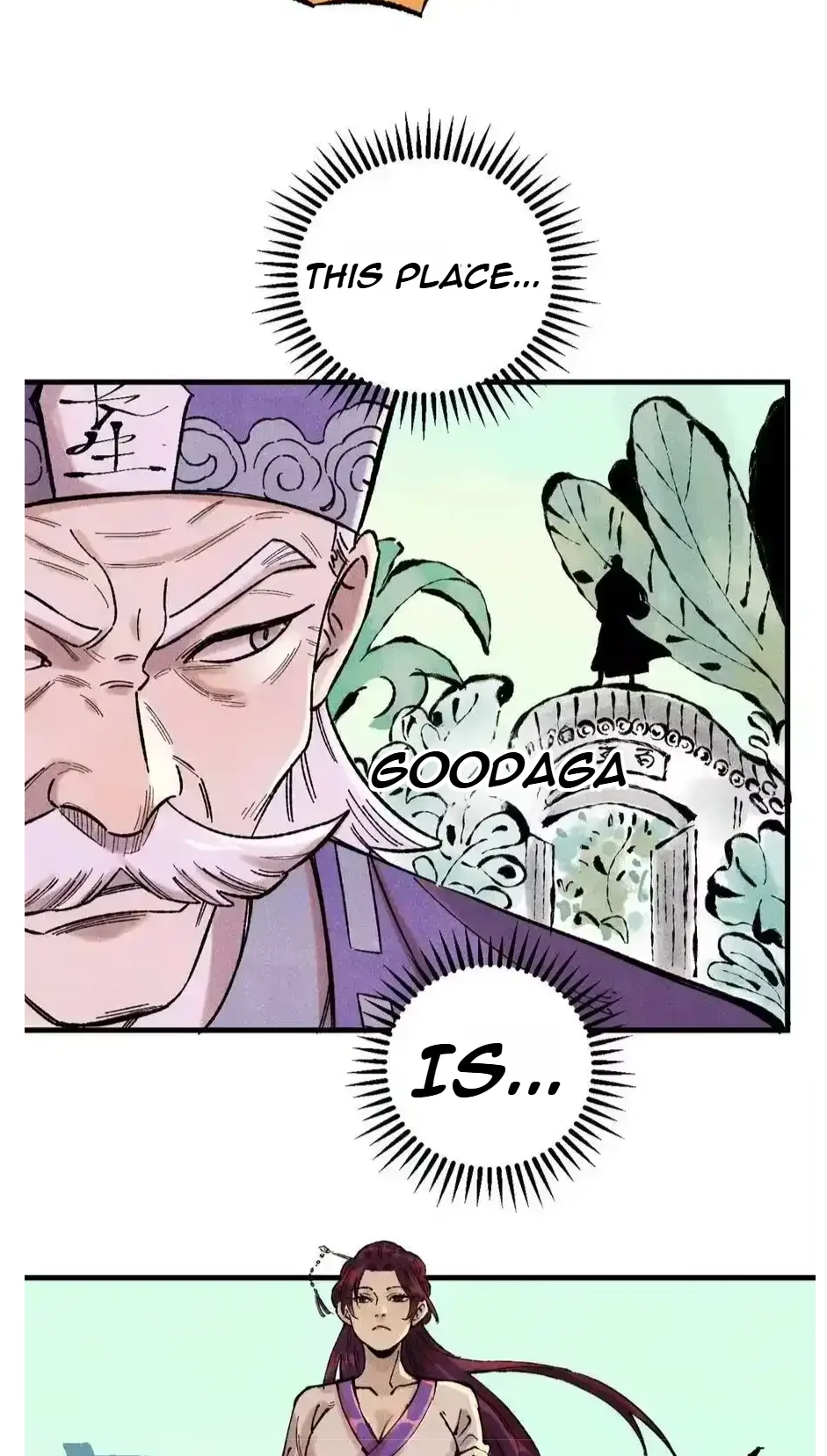 The Unyielding Will to Die Chapter 56 page 17
