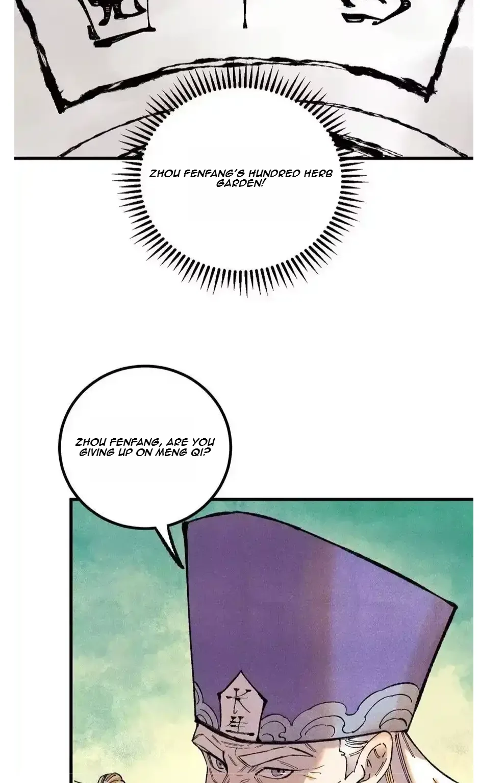 The Unyielding Will to Die Chapter 56 page 19