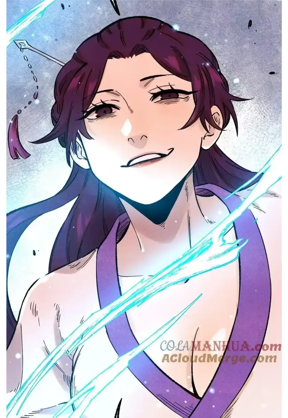 The Unyielding Will to Die Chapter 56 page 52