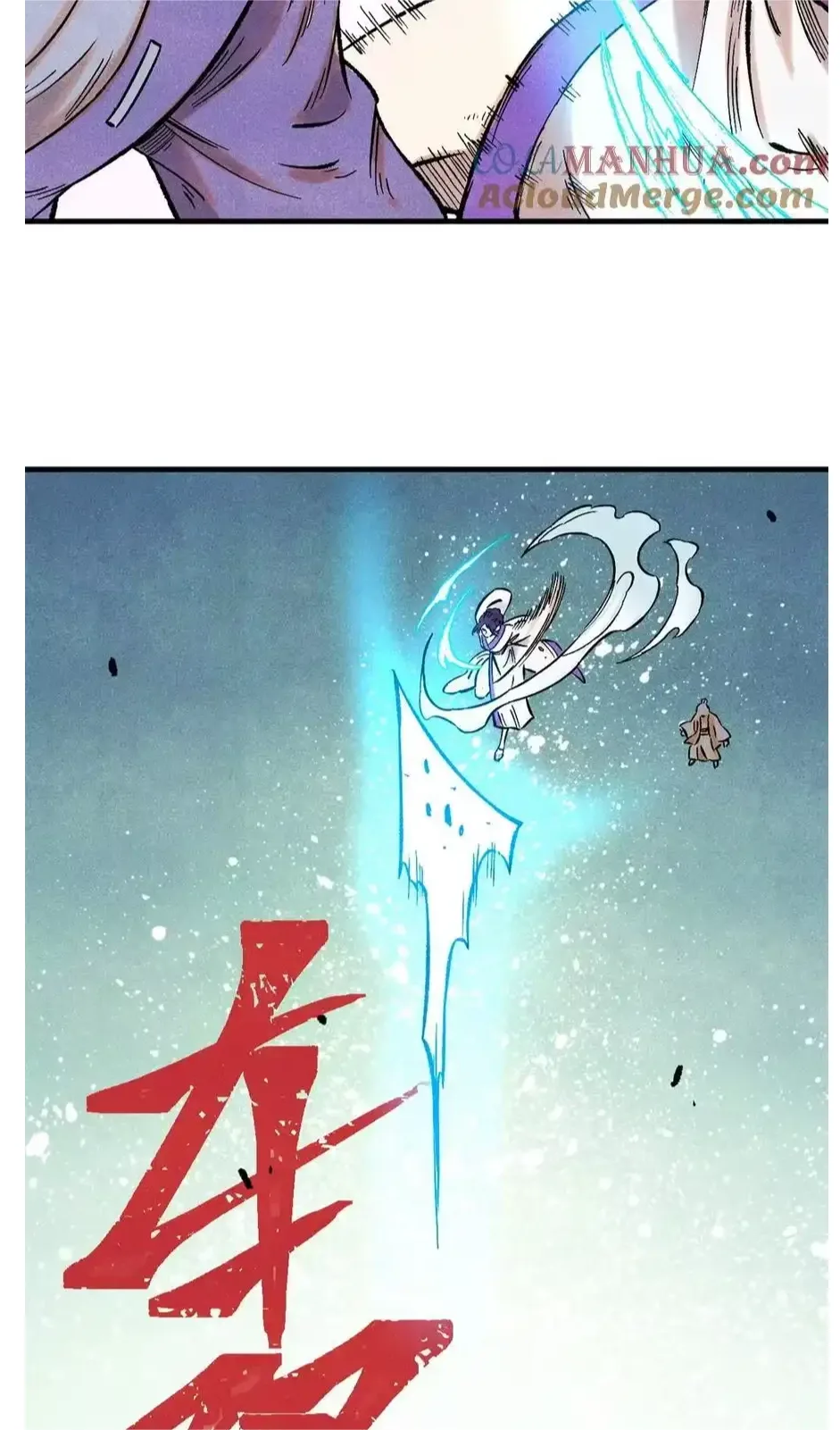 The Unyielding Will to Die Chapter 56 page 50