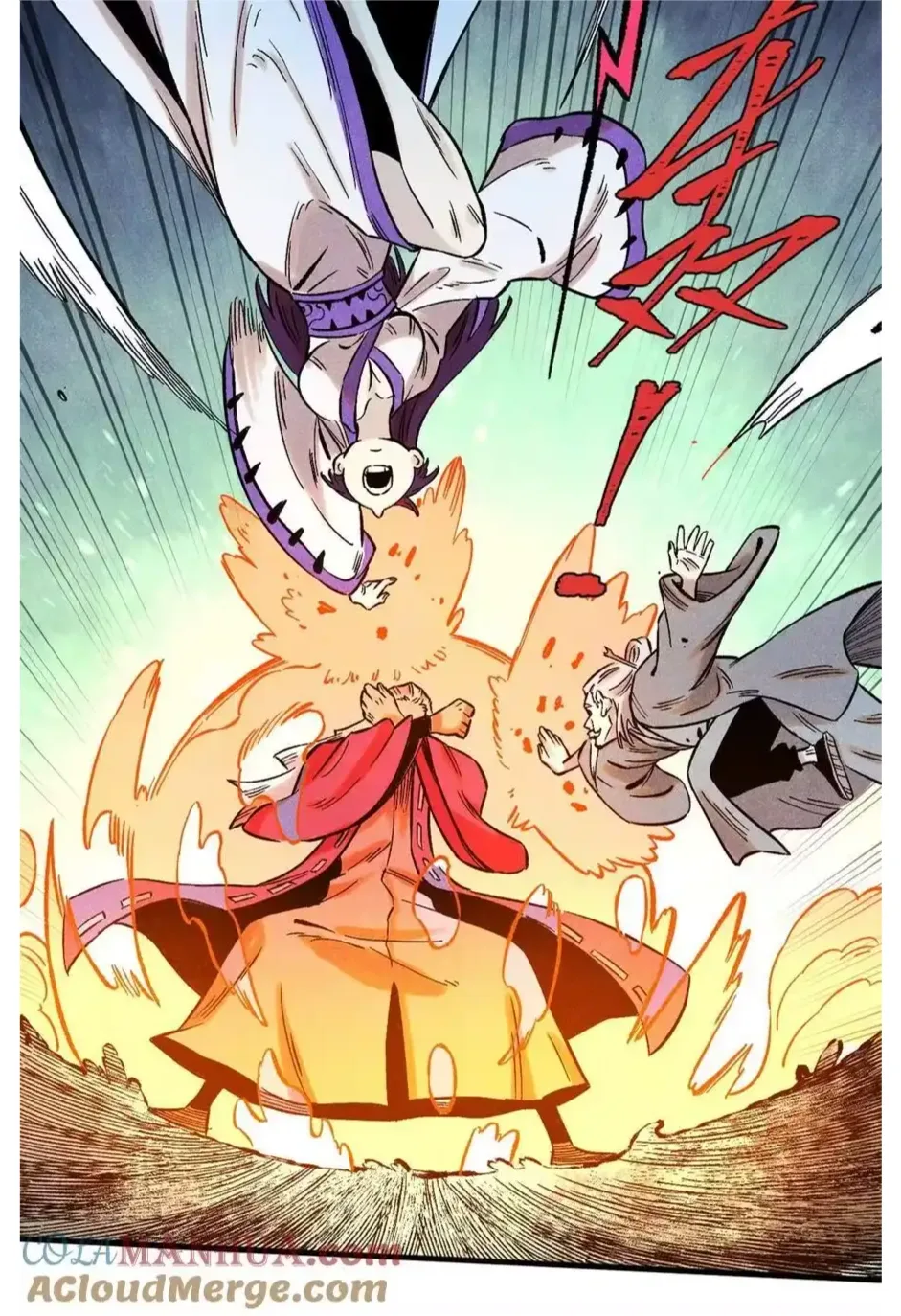 The Unyielding Will to Die Chapter 56 page 43