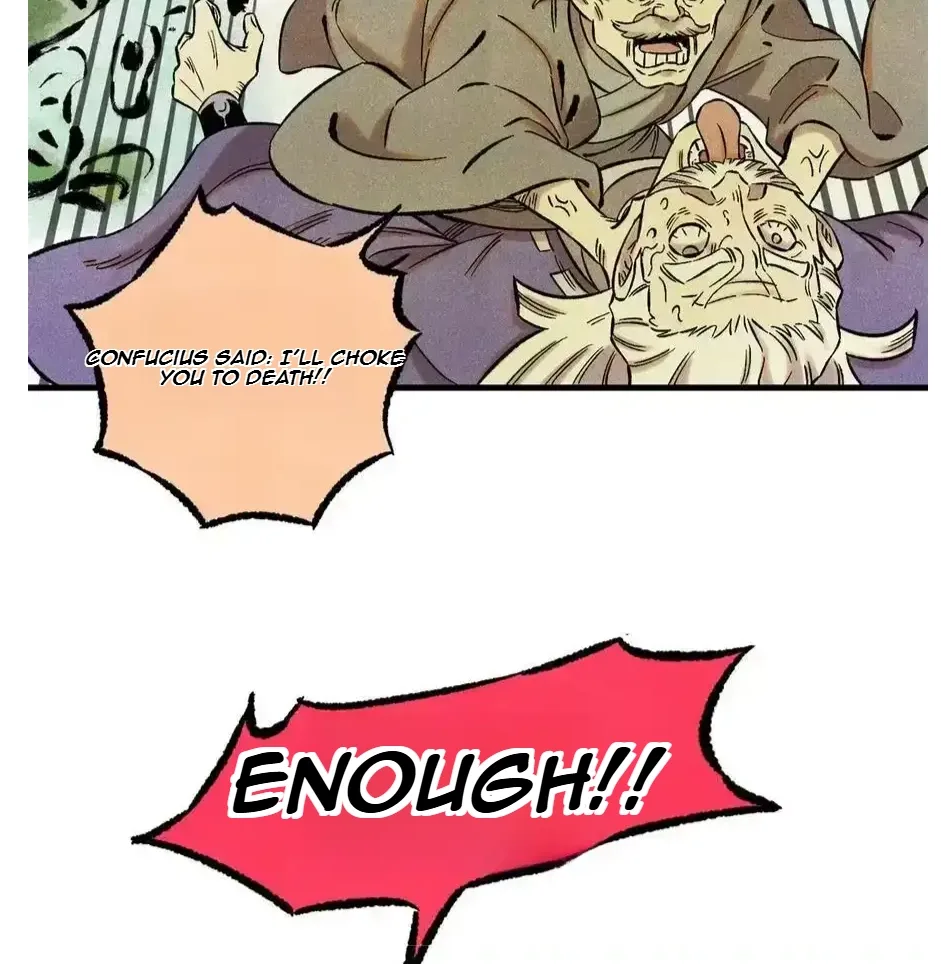 The Unyielding Will to Die Chapter 56 page 33