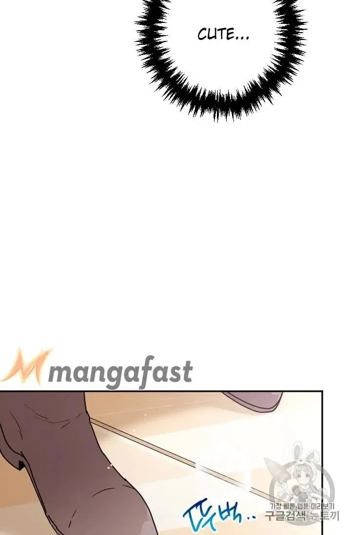 Lady Baby Chapter 97 page 19