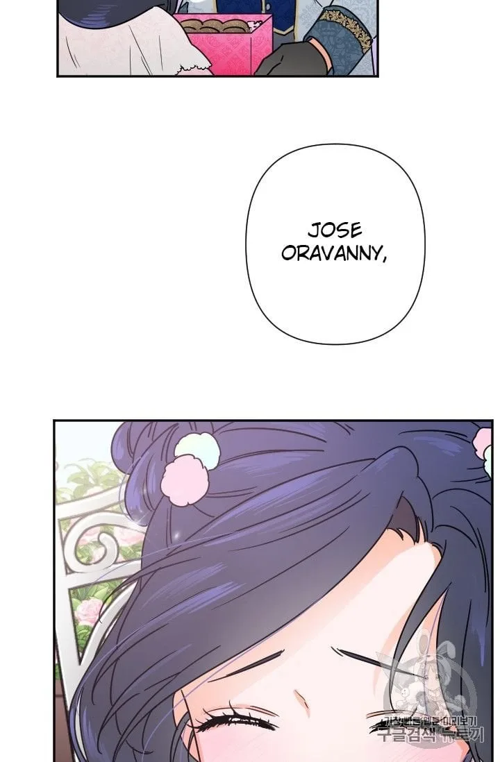 Lady Baby Chapter 96 page 61
