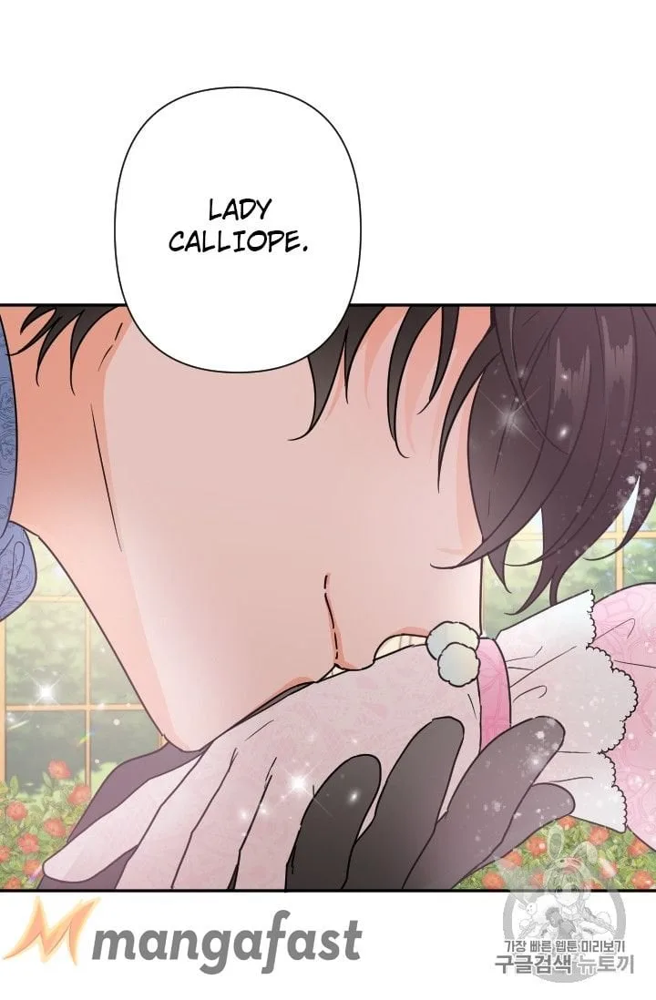 Lady Baby Chapter 96 page 54