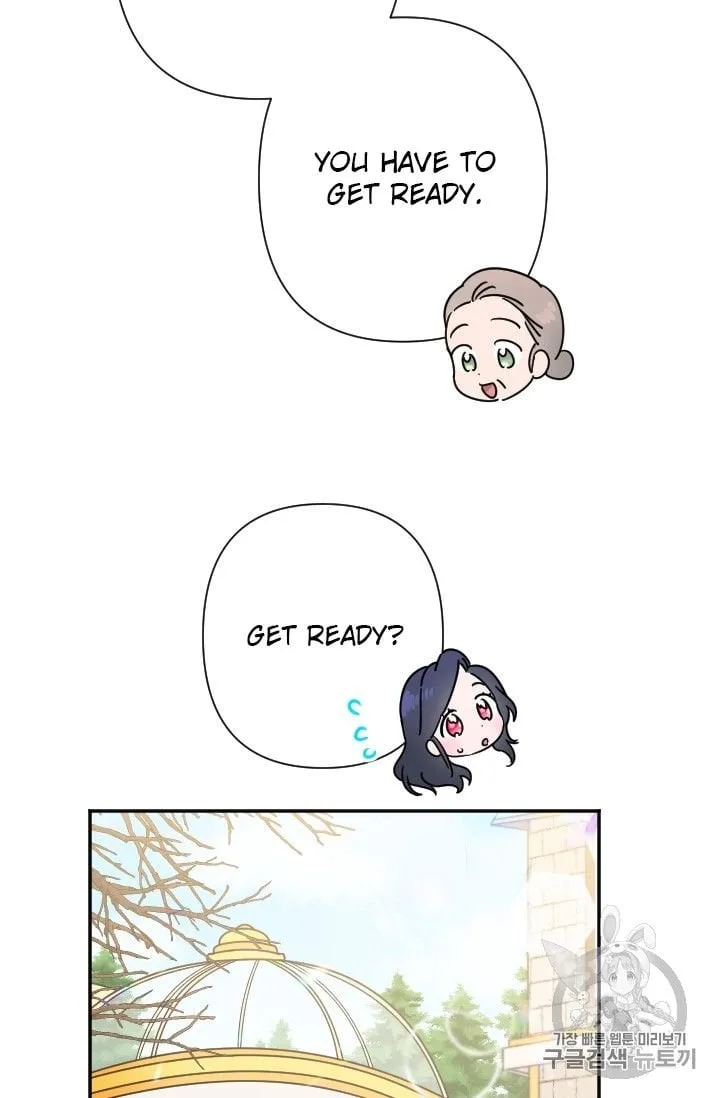 Lady Baby Chapter 96 page 47