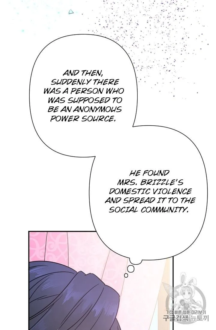 Lady Baby Chapter 96 page 37