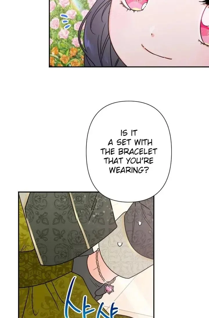 Lady Baby Chapter 97 page 14