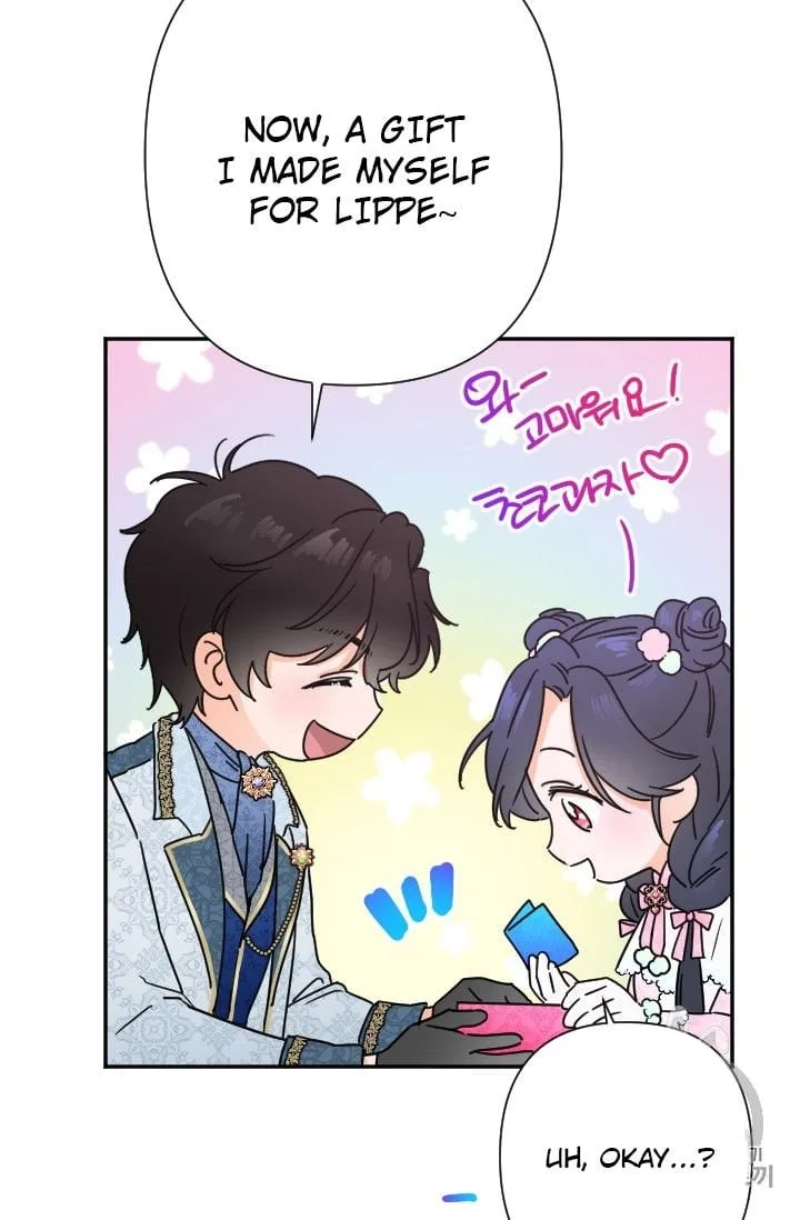 Lady Baby Chapter 96 page 57