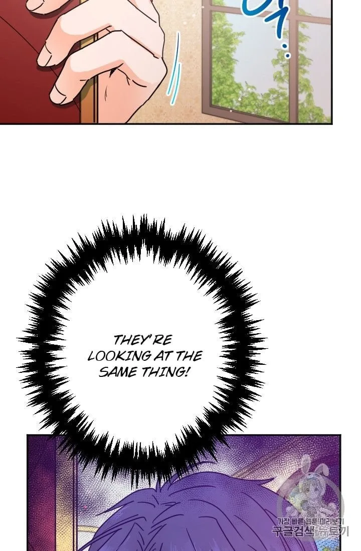 Lady Baby Chapter 96 page 21
