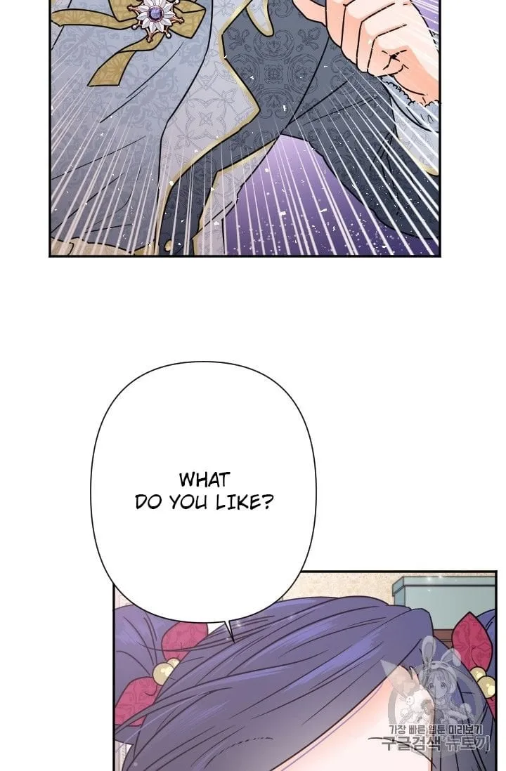 Lady Baby Chapter 96 page 3