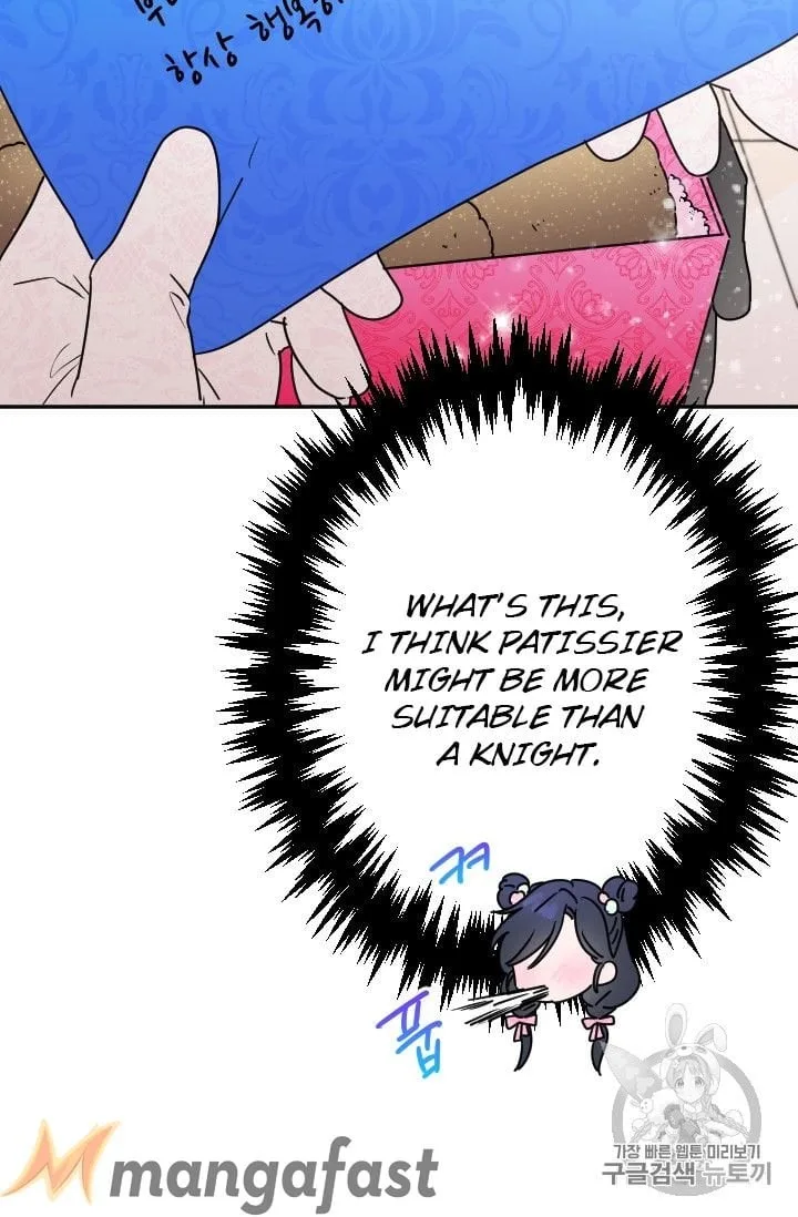 Lady Baby Chapter 96 page 59