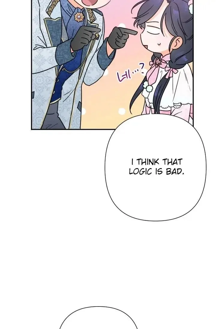 Lady Baby Chapter 97 page 8
