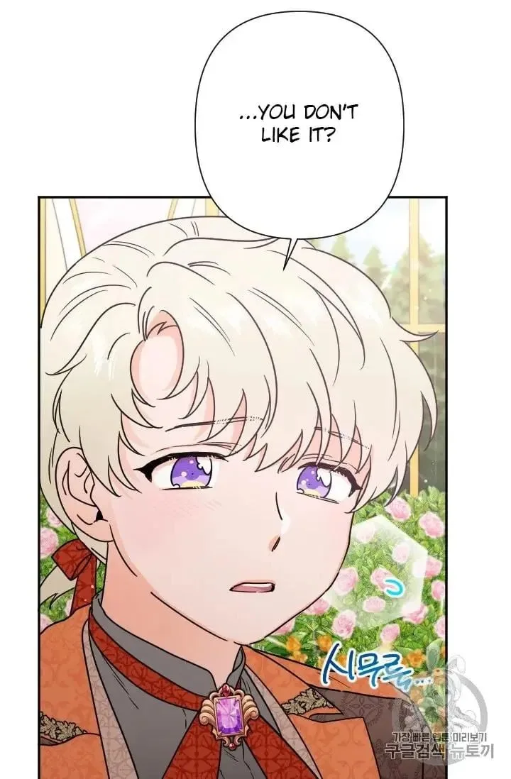 Lady Baby Chapter 97 page 36