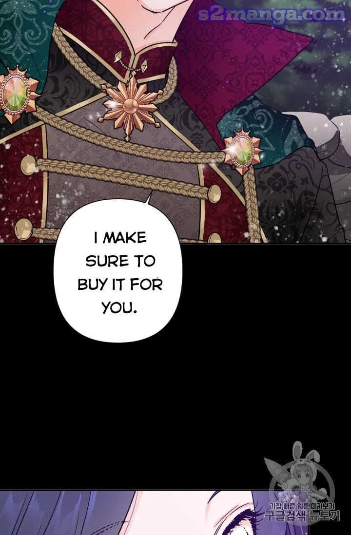 Lady Baby Chapter 98 page 37