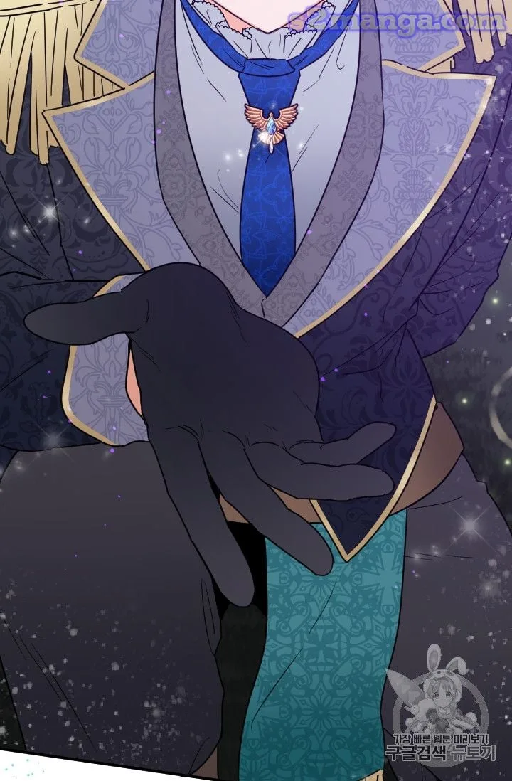 Lady Baby Chapter 98 page 52