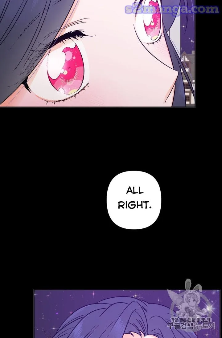 Lady Baby Chapter 98 page 38