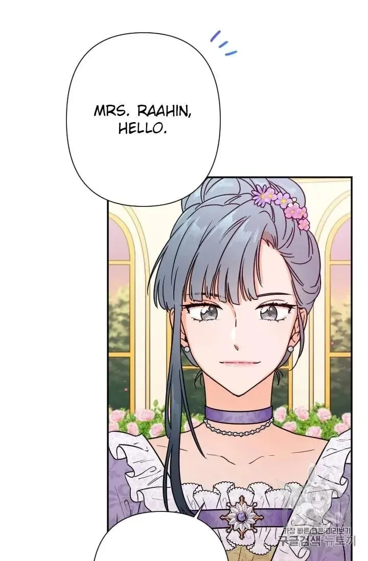 Lady Baby Chapter 97 page 46