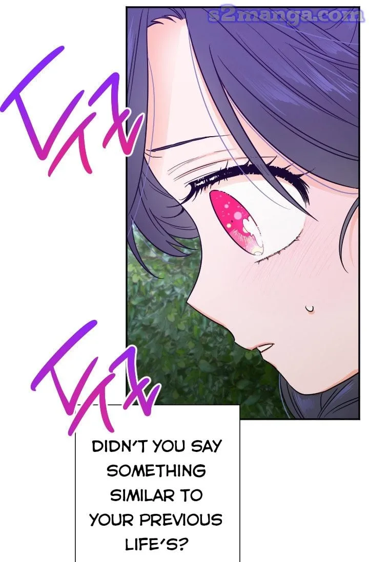 Lady Baby Chapter 98 page 42