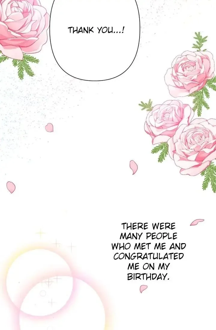 Lady Baby Chapter 97 page 51