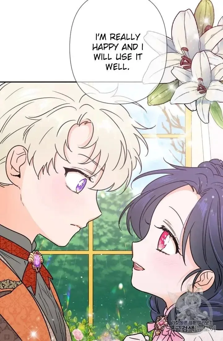 Lady Baby Chapter 97 page 39