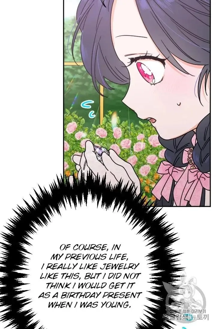 Lady Baby Chapter 97 page 33